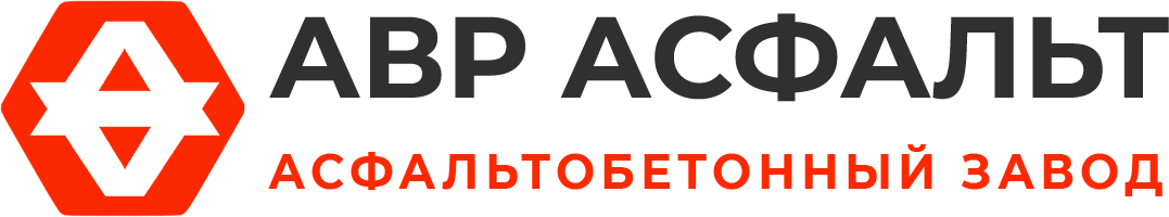 Асфальтобетонный завод АВР Асфальт в Кротово