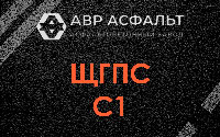 ЩГПС С1 в Кротово